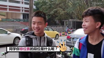 白虎穴