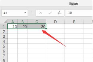 WPS表格合并项求和