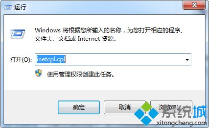 一开wifi就自动关闭，一开wifi就自动关闭华为