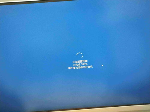 电脑如何强制重启，电脑如何强制重启快捷键
