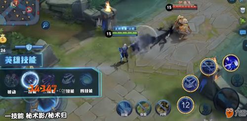 王者元歌怎么玩