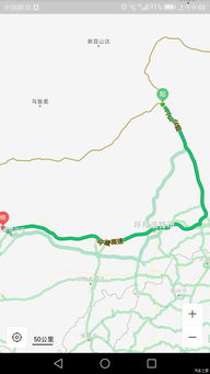 阜新到新疆多少钱?