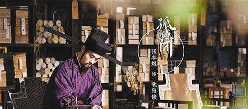 刺史相当于现在什么官位?