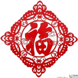 简单的剪纸福字怎样剪