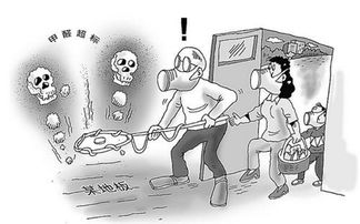 甲醛有异味吗?