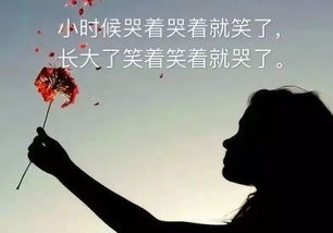 舍不得家人的心情短语有哪些?