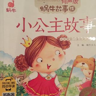 田螺姑娘的主要内容20字是什么?
