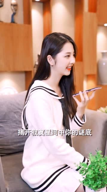 女朋友的姐姐应该叫什么