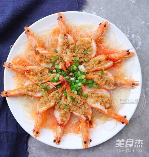 粉丝虾蒜蓉的做法大全