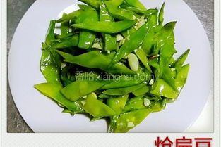扁豆的做法大全家常菜如何做扁豆