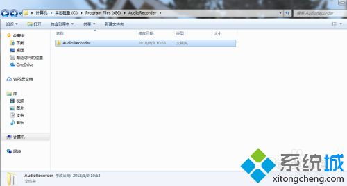 怎样压缩文件