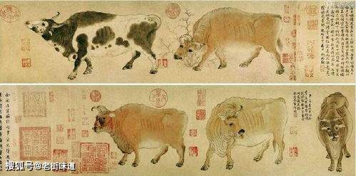 有关牛的诗句，有关牛的诗句古诗