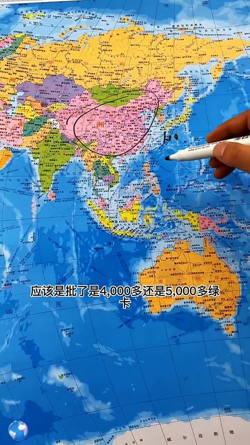 瑞士是哪个国家的?
