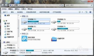 电脑复制粘贴不能用了，电脑复制粘贴不能用了怎么办