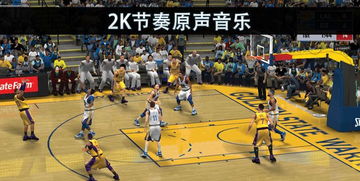 nba2k19手机版怎么改球员号码