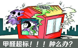 甲醛有味吗，甲醛有味吗能否闻到