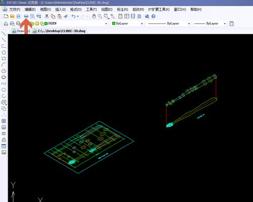 CAD 打印预览是彩色的,打印出来确实黑白的