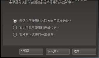 steam如何改密码，steam如何改密码手机上