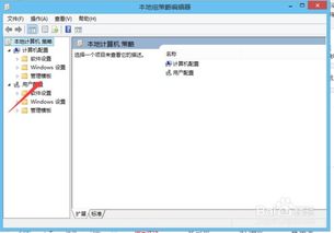 手机网络慢怎么提速