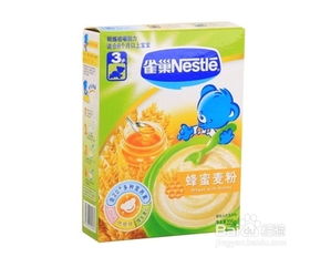 婴儿米粉排行榜10强，婴儿米粉排行榜10强都是哪些啊