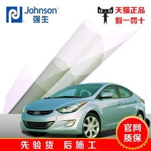 一般汽车膜多少钱?