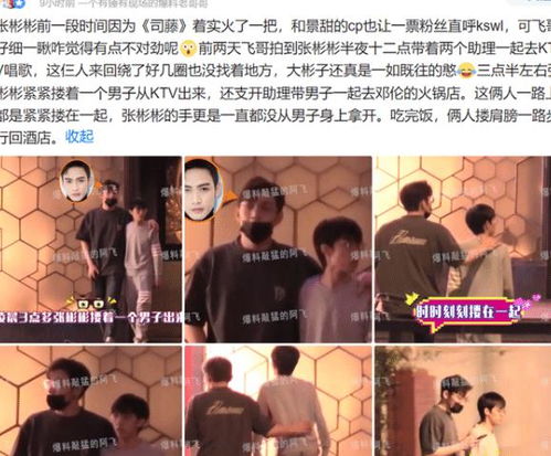 男生搂女朋友腰会有反应吗