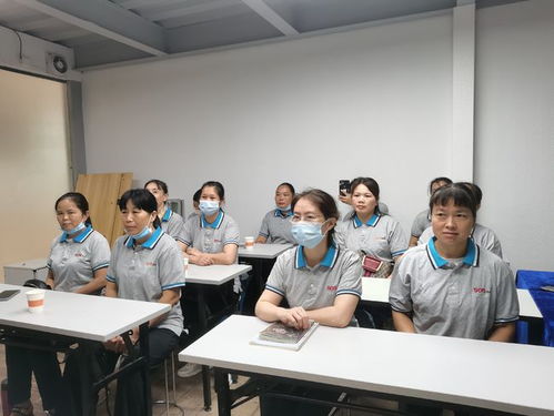 物业保洁员工培训内容