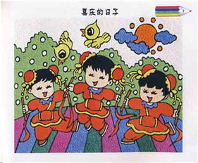 春节图画怎么画