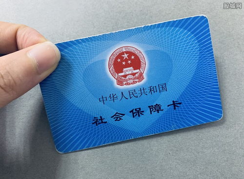 怎么查询自己社保交了几年了
