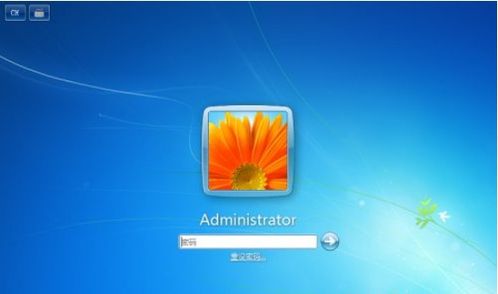 win7开机密码忘了怎么办，笔记本win7开机密码忘了怎么办