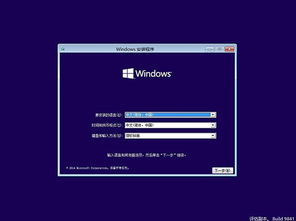 win10修复，win10修复系统