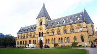 牛津大学校训，牛津大学校训及含义
