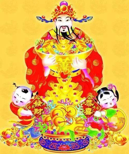 正月初五如何迎财神