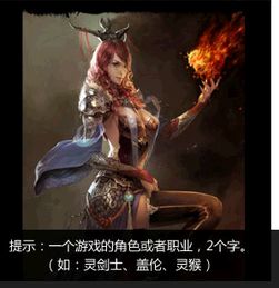 游戏角色名，游戏角色名字古风优雅