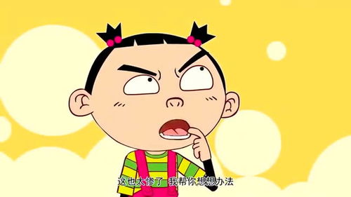 怎么把照片缩小