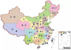 中国有几个自治区?