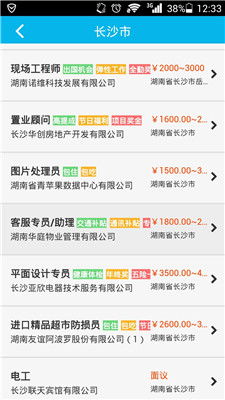 失业补助金领取，失业补助金领取流程