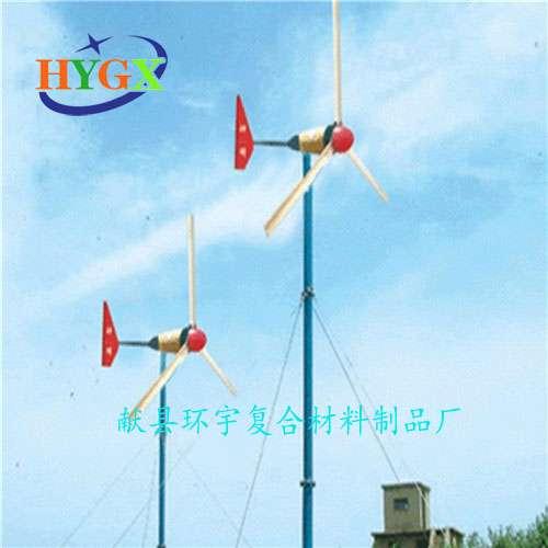 为什么风力发电机只有三个叶片