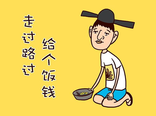 惨淡的意思