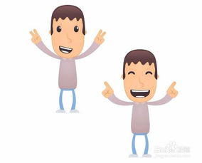如何成为一个有趣的人，如何成为一个有趣的人书籍