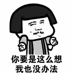 想你了怎么回复，想你了怎么回复对方