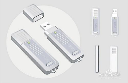 手机u盘怎么用，手机u盘怎么用OPPO