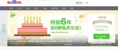 网上快速赚钱的方法，网上快速赚钱的方法正规