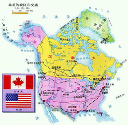 是哪个国家的，是哪个国家的简称
