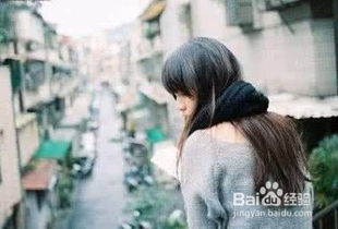 女朋友没有安全感怎么办