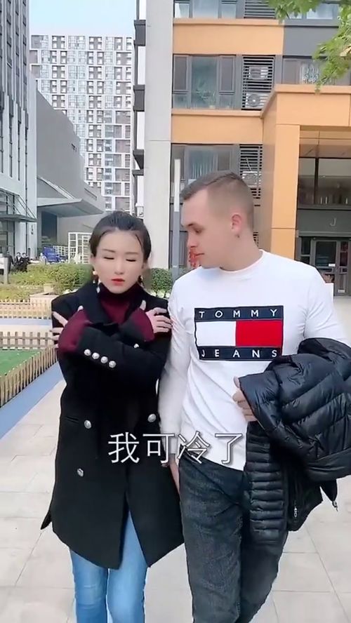 哼意思是什么意思啊，哼意思是什么意思啊女生