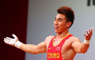 举重世界纪录多少公斤?