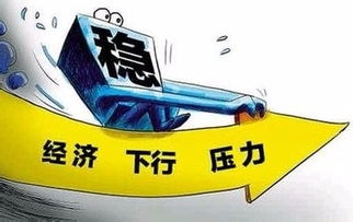 女生职高学什么专业好