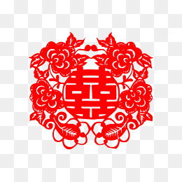 剪纸喜字，剪纸喜字教程