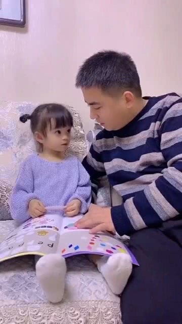 父亲的弟弟怎么称呼